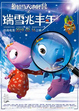 邓晶的云metcn